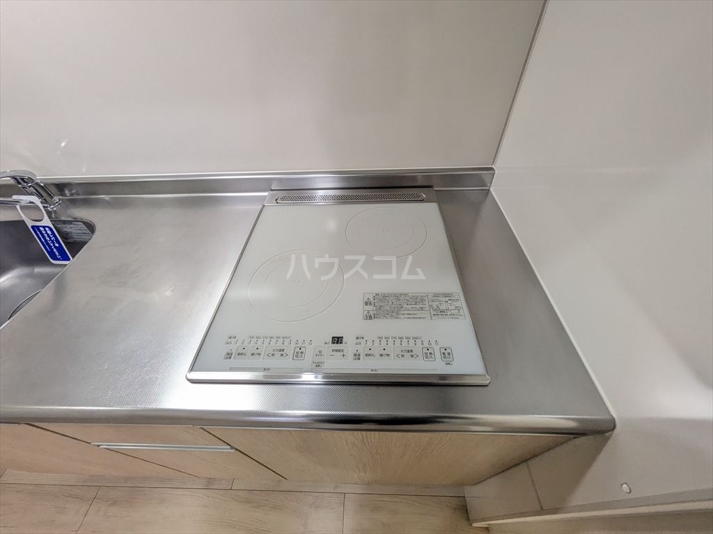 20/30 設備