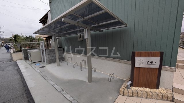 20/29 その他画像