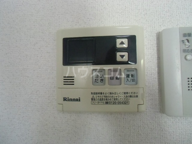 15/30 設備
