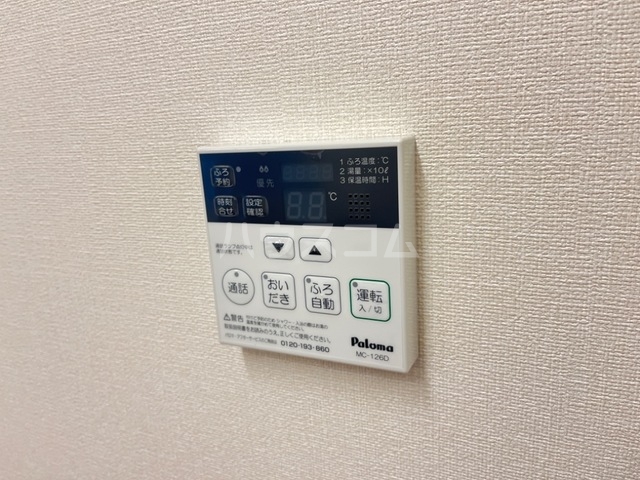 22/25 その他画像