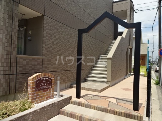 24/25 その他画像