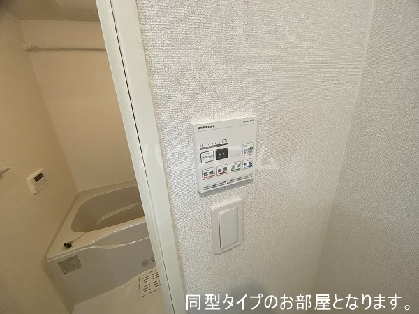 18/30 設備