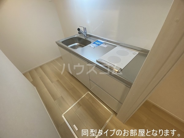 9/30 キッチン