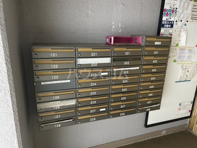 20/22 その他画像