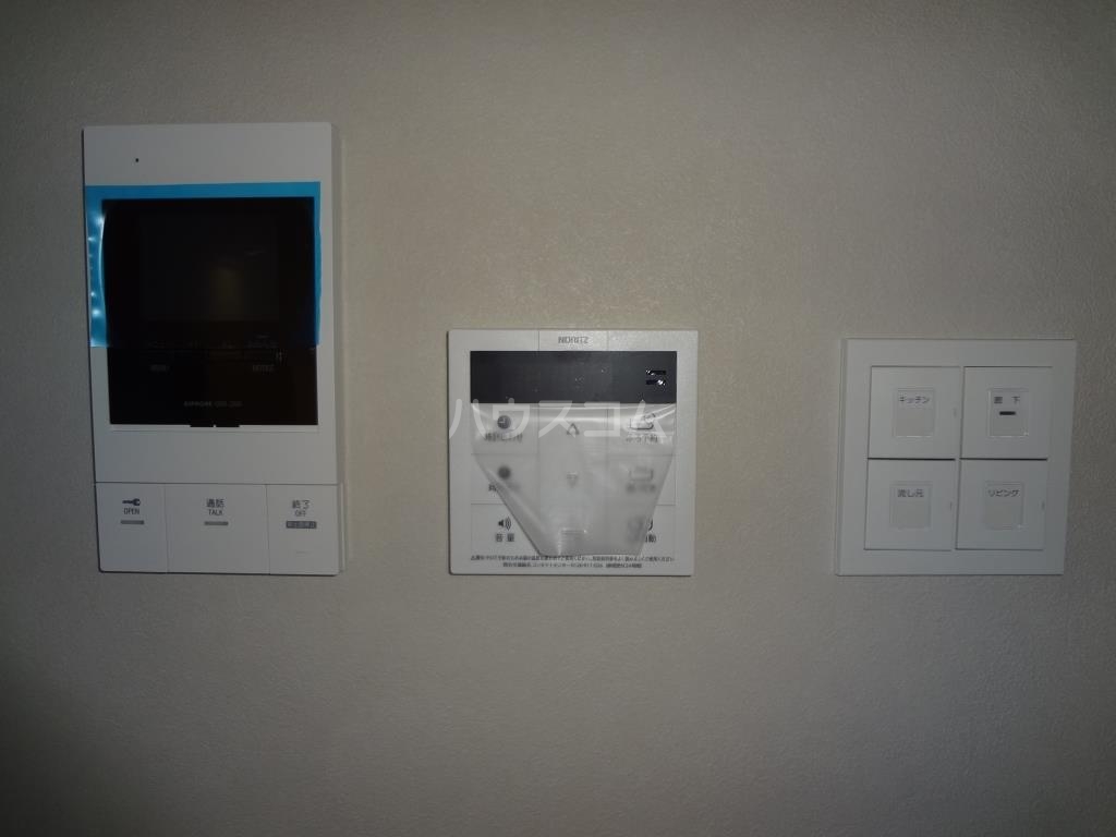 13/21 その他画像