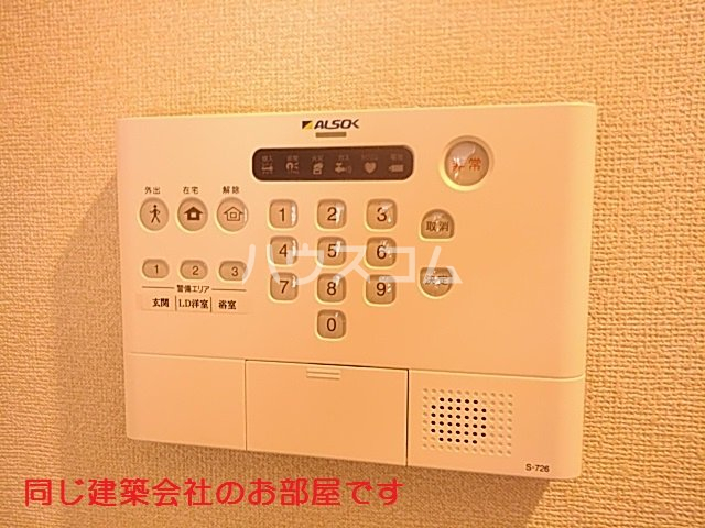 14/21 その他画像