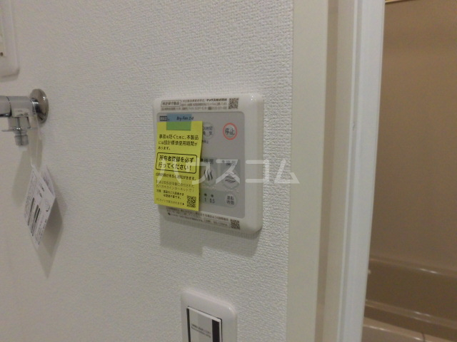 14/30 設備