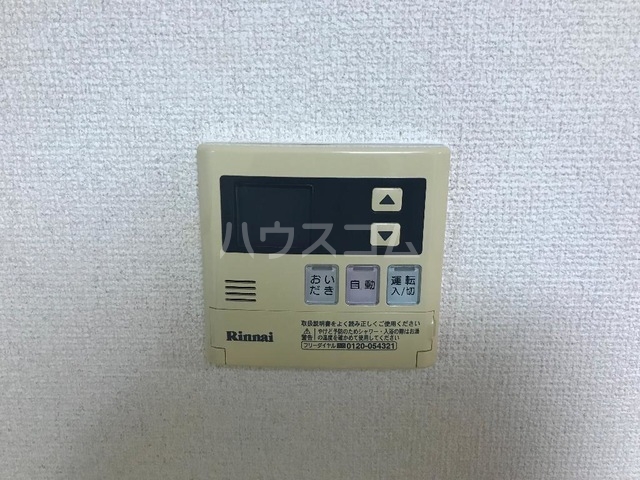15/30 設備