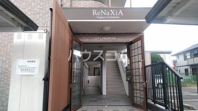 21/29 エントランス
