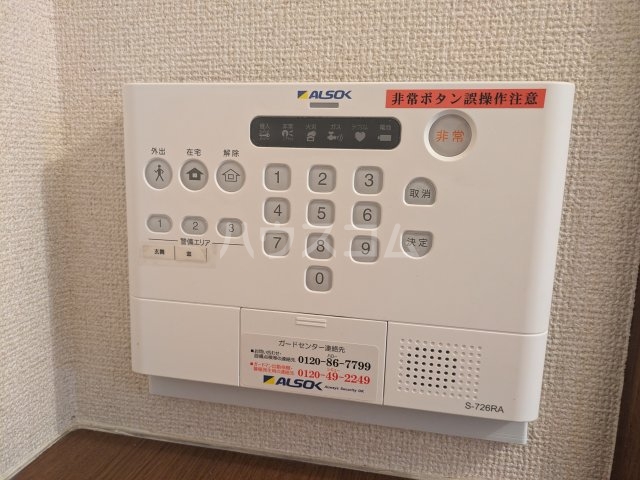 15/30 設備