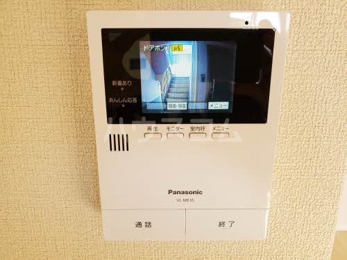 12/26 その他画像