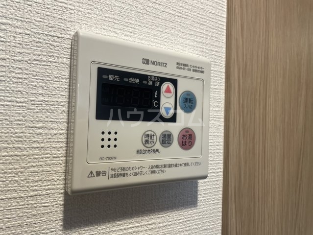 13/30 設備