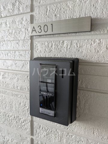 24/30 その他画像