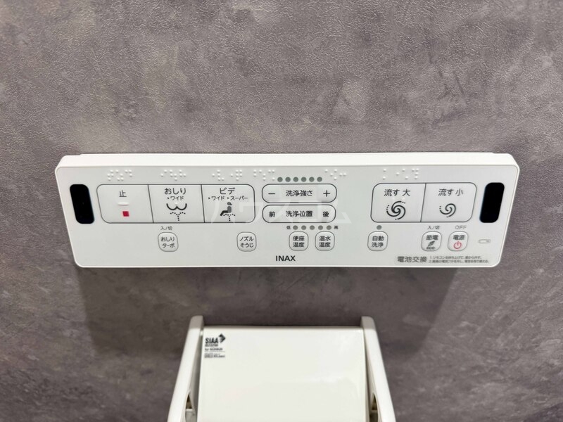 20/27 その他画像