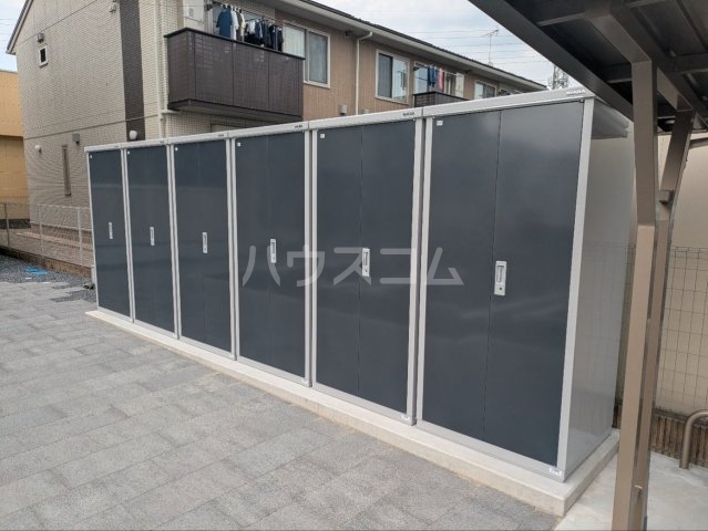 その他共有