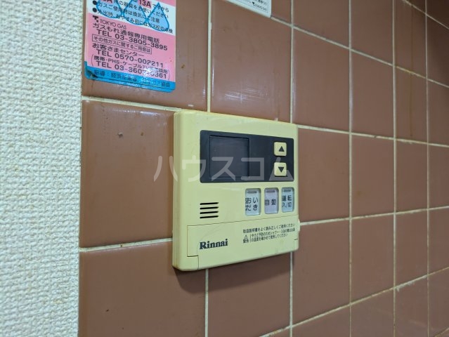 17/30 その他画像