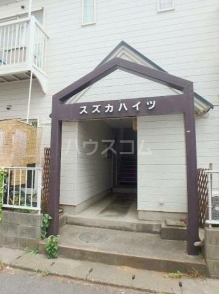 3/11 エントランス