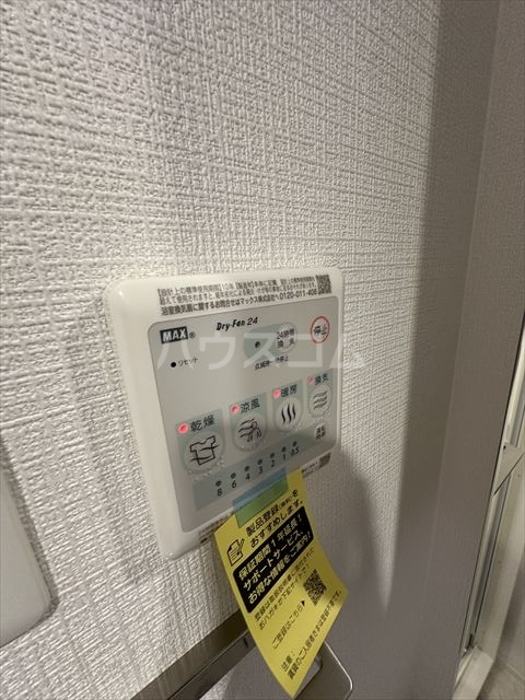 19/30 その他画像