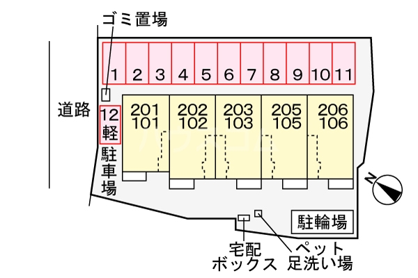 25/30 その他画像