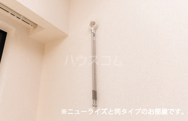 11/23 設備