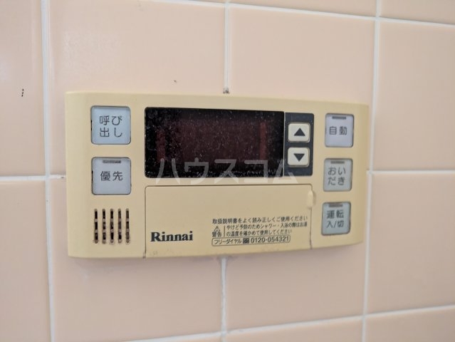 21/30 設備