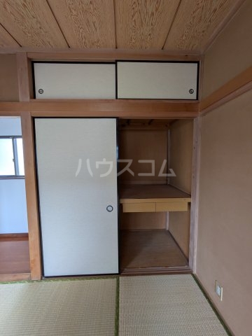 11/30 収納
