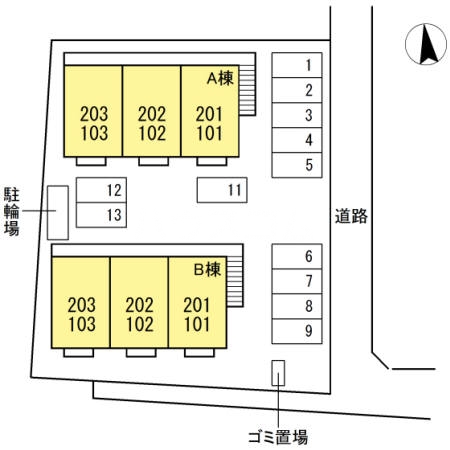 11/13 その他画像