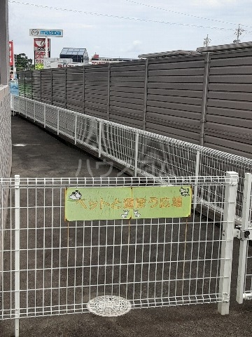 24/30 その他画像