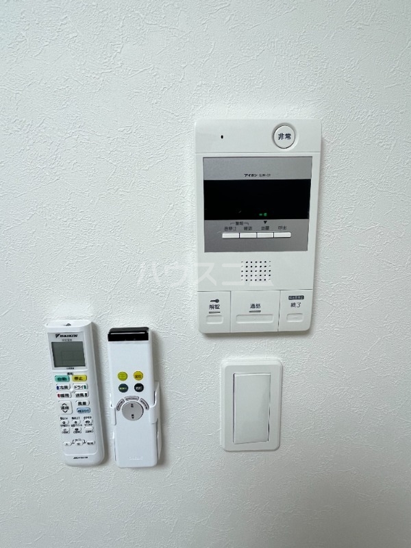 14/20 その他画像