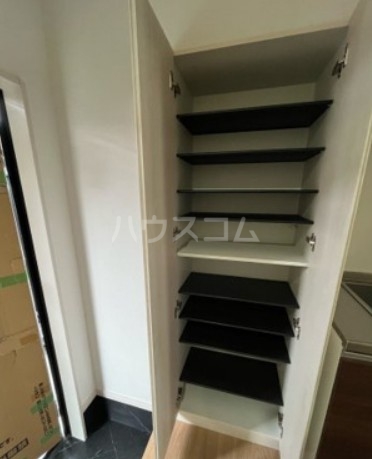 収納