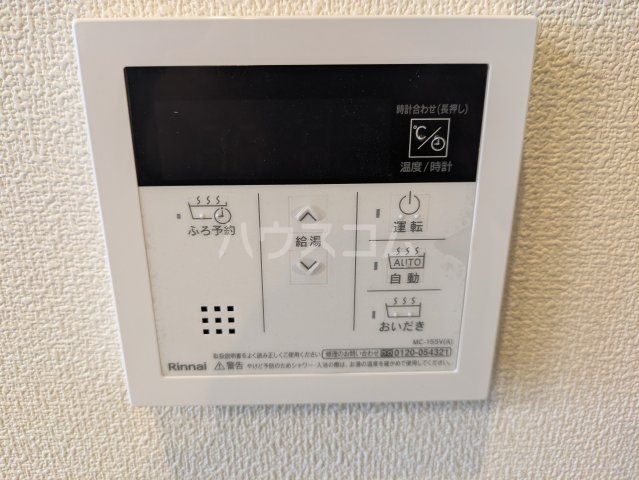 13/26 設備