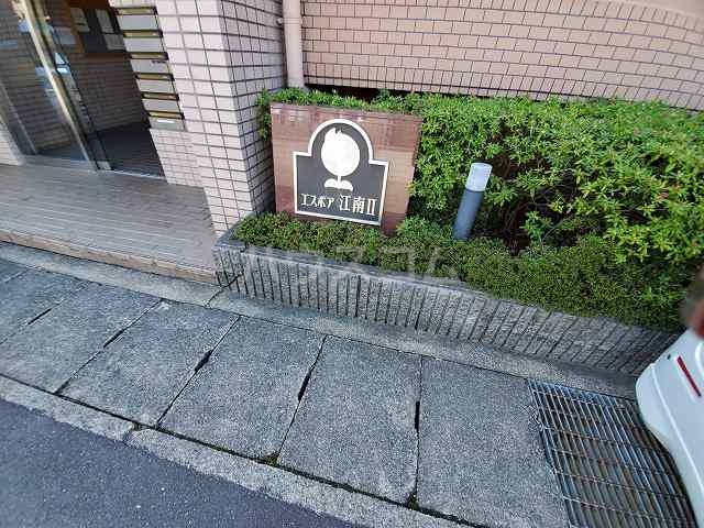 21/30 エントランス