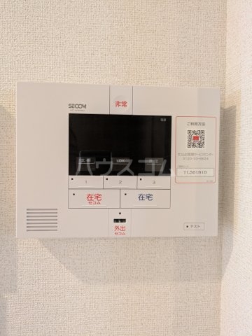 21/30 その他画像