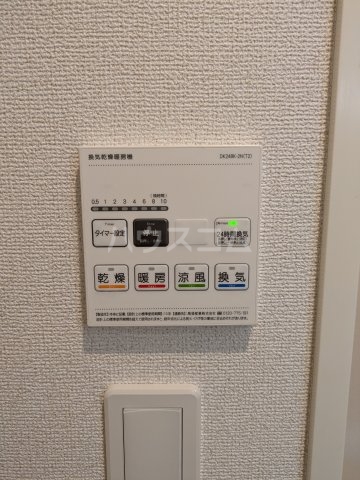 13/30 設備
