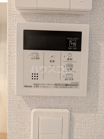 14/30 設備
