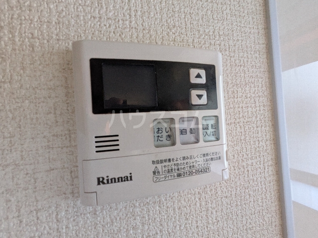 18/29 その他画像