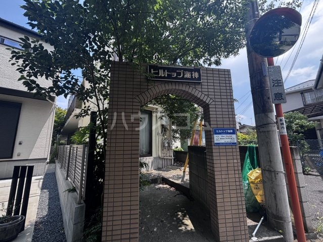 22/30 エントランス