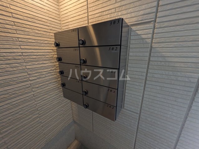 その他共有