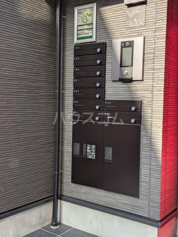 17/21 その他画像