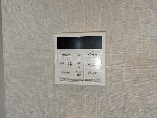 17/30 設備