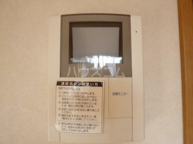 14/18 その他画像