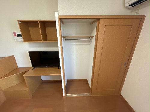 5/24 収納