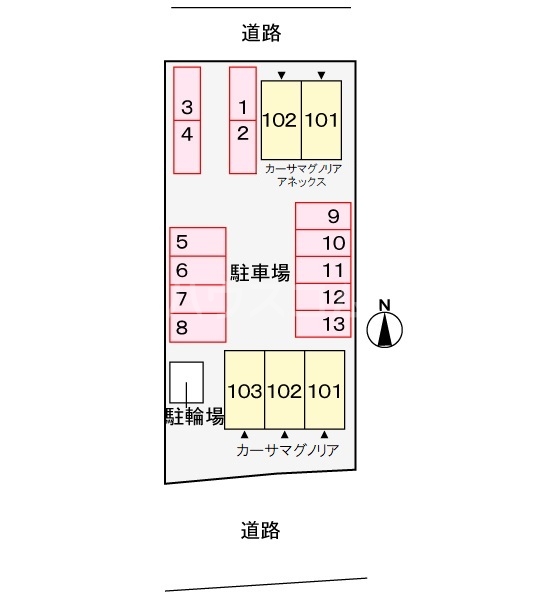 14/21 その他画像