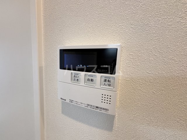 16/30 設備