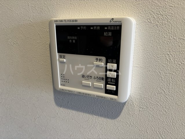 22/30 その他画像