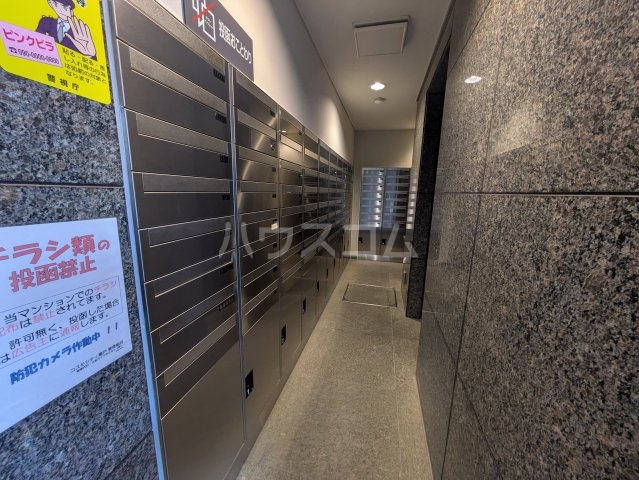 17/30 その他画像