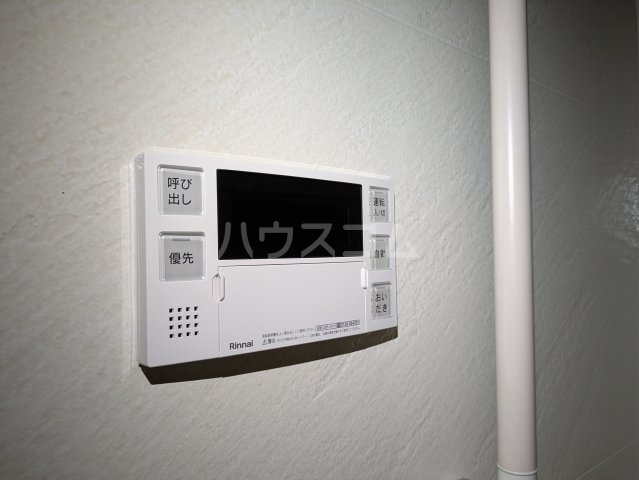 13/30 設備