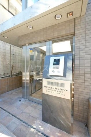 18/29 その他画像