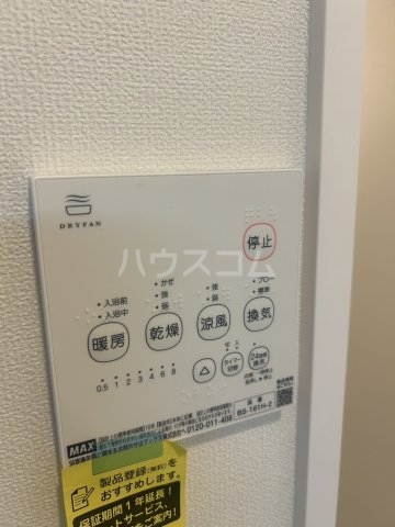 19/30 設備