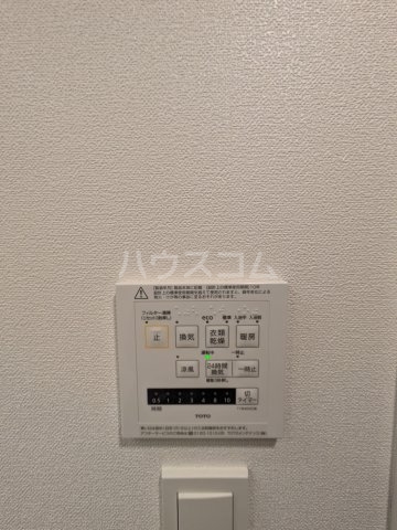 16/30 設備